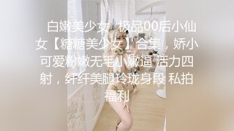 《顶级震撼㊙️极品骚婊》最新流出万狼求购OnlyFans地_狱调_教大咖【G王】付费解锁私拍~骚母G户外爬行露出啪啪双通无水原画 (18)