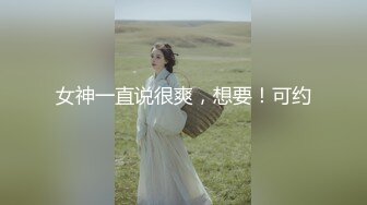 无水印[MP4/990M]1/16 新来的学妹在狼友的金钱攻势下揉奶玩逼道具抽插极尽风骚VIP1196