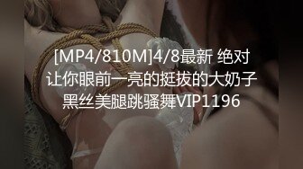 【OnlyFans】OF极品女神 Naomiii 付费福利，后备箱的专属礼物，打卡景点外拍，极品大屁股 24