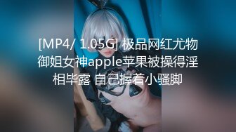 TMP0036 坏坏 女友偷吃 男友报复性约炮 天美传媒