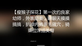 [juq-155] 人妻オフィスレディの絶対領域 貞淑妻を襲う、社長の言いなり社内羞恥―。 末広純