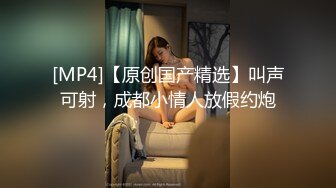 最新更 三个超嫩小萝莉下海 轮流被大吊狂干~吃鸡啪啪后入骑乘叫声很爽无套内射 (1)