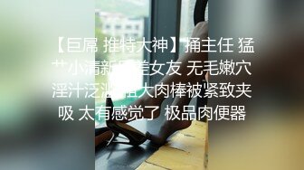 小母狗迫不及待了求肏