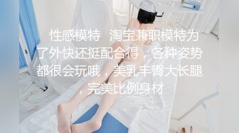 怒操女快递 001