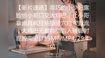 【中文字幕】発育の良过ぎる妹が裸族で无防备に诱惑してきて中出しセックスしまくった。