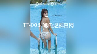 STP14133 某高端酒店淫乱现场【西施姐姐】阵容十分强大，分工明确，约啪粉丝，妹子操起来不能停轮番上阵，骚浪淫靡刺激堪比AV