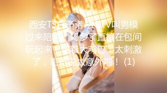 9-24新片速递❤️新人探花小李酒店约操刚做兼职不久的01年妹子千着干着没水了用口水润滑叫声诱人表情骚浪