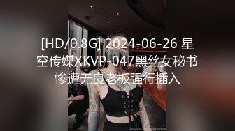 [MP4]STP30497 國產AV 烏托邦傳媒 WTB068 淫師出馬熟女老師的特殊家庭訪問 苡若 VIP0600