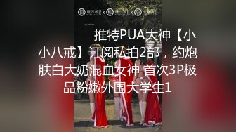 爱情迷魂记花心男子的情色陷阱新晋女优千鹤