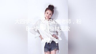 《顶级网红重磅精品》露脸才是王道！万狼求档OnlyFans巅峰颜值极品巨乳反差女神natc私拍~人美又骚活又好 (3)