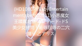 【尤果网嫩模肥臀巨乳】极品豪乳女神『颜瑜』最新洗澡诱惑甄 极品骚货 越来越欠操了 喜欢丰臀后入 (2)