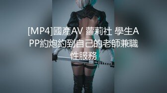 欲女化妆师误入AV片场，资深男优传授性爱技巧林思妤