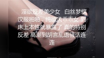 ??桃爹??-这奶子实属罕见，好大一對波啊，