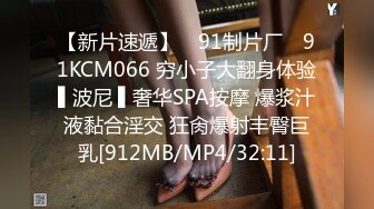 [MP4]STP25766 大奶骚女喜欢被爆菊，情趣露奶装，无毛粉嫩肥穴，抽插菊花按摩器震穴，爽的嗯嗯浪叫，太骚了极度诱惑 VIP2209