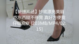 [MP4/ 507M] 小情侣 想不想被插 想 好想 漂亮女友在打游戏被振动棒伺候 求操 后入输出 身材不错大奶子小翘臀