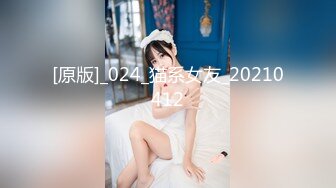 [MP4/491M]2/20最新 主治医师淫逼鲜滑白虎小穴无套深入蜜道内射实习女护士VIP1196