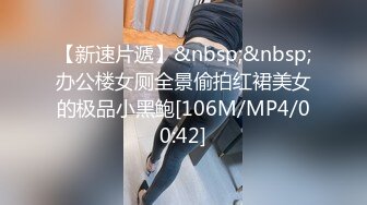 TMXL006 李娜娜 卖萌女儿与爸爸的不伦恋 天美传媒