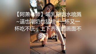 【OnlyFans】小胡渣大屌男友，颜值在线的肉感体态女友[yamthacha]福利合集，蜜桃臀粉穴后入，居家自拍 44