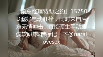 35岁瑜伽骚妇人美又骚,谁顶得住这股风骚劲...