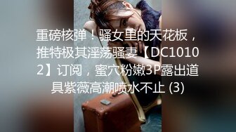 17cm教育少妇 浙江周边找骚女