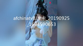 AI换脸视频】李丽珍 女星穿上开裆裤，哪个男人忍得住？