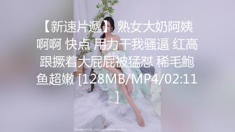 风情万种气质尤物✿给老公戴绿帽子的极品人妻酒店偷情，衣服还没脱完被后入一边打屁股，全程被干到神志不清