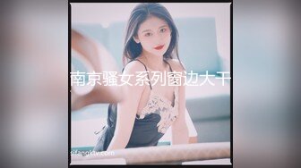 【新片速遞】&nbsp;&nbsp;肉丝萝莉伪娘 用各种不同的超大玩具自慰高潮 牛子淫水直流 [206MB/MP4/05:28]