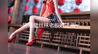 推特92万粉丝，极品波霸女神【九儿温柔妹妹】888元定制，主题《晨间游戏》