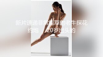 stripchat站~巨乳御姐~6月7月合集【Reaowna】炮击骚穴~串珠缸塞~黑牛自慰~扩阴尿尿【18V】 (2)