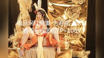 (HD1080P)(VENUS)(vema00202)美人女教师の彼女はクラスの担任で部活の顾问でボクの恋人～年上彼女と朝から晩まで禁断情热中出しSEX～ 结城りの