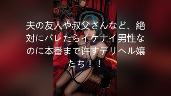 【有码】極美映像,ハリウッド基準で魅せる超高画質セックス,蒼井そら(1)