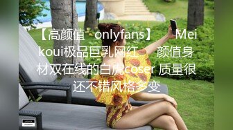 【自录】眼镜少妇【人妻苏苏嫂】黑丝美腿好身材，假屌自慰玩到尿【27V】 (11)