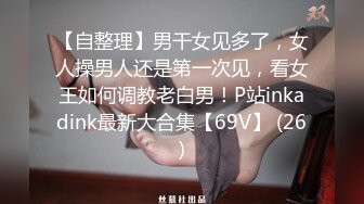 【成长的袁湘琴】短发气质小姐姐，美女穿着牛仔裤，身材超级好，良家首次脱光展露私处 (1)