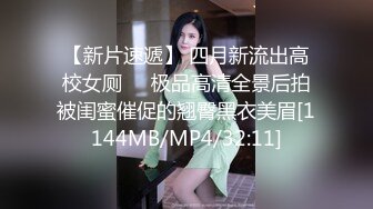 国产AV 精东影业 JD048 少妇为救老公色诱王局长