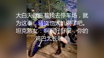 游乐场全景偷拍马桶不敢坐蹲着尿 (5)