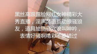 男友赌博欠债 女友肉体偿还女友 爲保護欠債男友淪爲玩物 林思妤