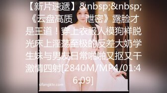 商场女厕全景偷拍30多位年轻的小姐姐千姿百态应有尽有 (1)