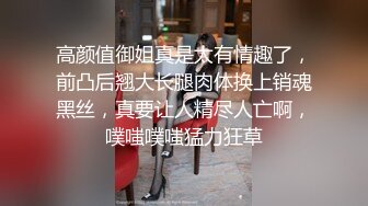 【3币特惠完整版】快乐风男双人四手按摩,话术引诱金钱加持,享受双倍快乐