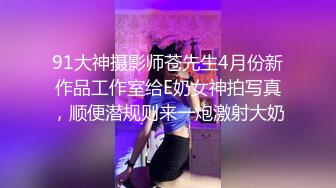 ✿粉嫩小护士✿00后的小可爱好骚啊，情趣护士装一边吃鸡吧一边用按摩棒搞自己下面，还喷水，长腿白丝又纯又欲