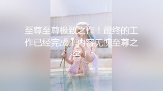 把90后小女友操出白浆