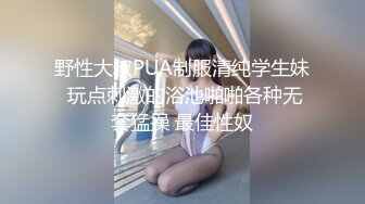 【自整理】P站Kisstarxxx  小夫妻在家直播做爱 小嘴嘴被大屌撑到爆  【100V】 (41)