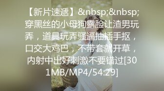 [MP4/ 1.01G] 短发清纯系美女3P双男全身纹身小哥，前面插嘴后面舔逼，中场休息再来一炮，扶着屁股后入爆插