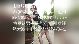 [MP4/ 486M]&nbsp;&nbsp;绿意盎然 海角侄子爆肏嫂子12.0 家里没人厨房戏弄嫂子 欲迎还拒高潮N次肏失神 灶台迎击内射真过瘾