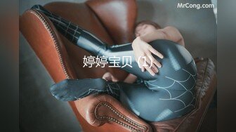 [MP4/447M]9/25最新 御姐给逼逼吃鸭蛋前后特写给狼友看逼里吐出来VIP1196