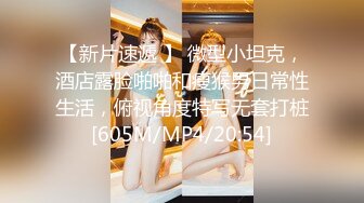 双马尾纯情小可爱奶油肌肤纯欲系美少女〖蔡小熊〗表面乖巧的萌妹子背地里是个小骚货 大长腿少女清纯与风骚并存 (6)