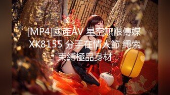 [MP4/1.48G]【破解摄像头】家庭夫妻啪啪合集 奇葩夫妻欢乐多各种啪