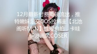 【女子SPA推油】女顾客全身推油按摩，玩大黑牛夹着震动特写视角，按完背部再正面推胸