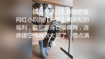 ✨被男友开发调教而成的泰国群P女王「unicorn_2808」OF私拍 和两个壮男3P三穴一起满足