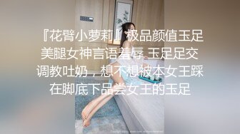 2024年4月最美哺乳期宝妈【哺乳期】为了生活下海~直播挤乳汁!湿哒哒，小少妇颇有几分姿色 (2)