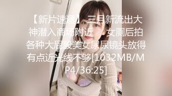 [MP4/ 551M] 天津鸟叔 聚众淫乱&nbsp;&nbsp;带着一帮兄弟搞熟女，30如虎40如狼，轮流草，鸡巴堵住两嘴&nbsp;&nbsp;艹得凶猛！